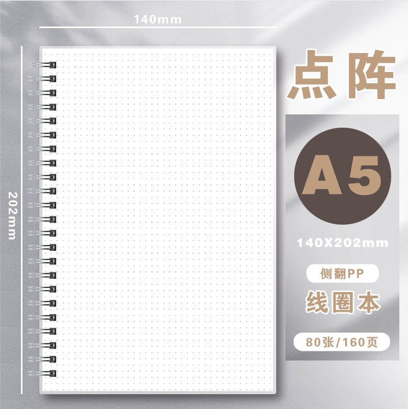Notebook Dotted A5 - A5 PP Spiral Defter, Nokta Izgara