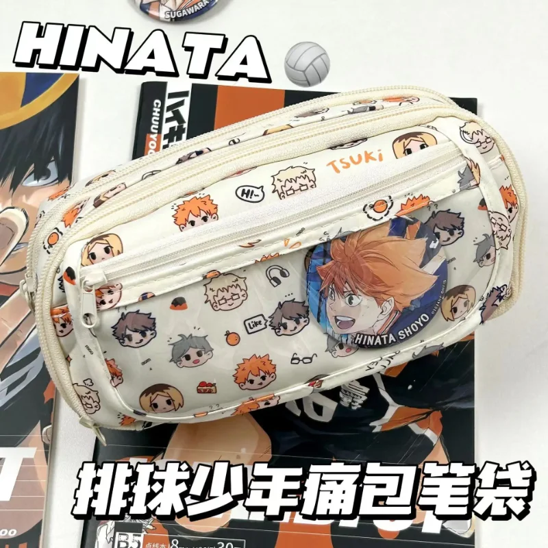 Stationery Warehouse - Anime Haikyuu!! Pain Pouch Kawaii Kalem
