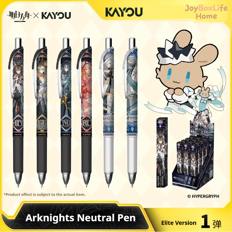 Kayou Arknights Resmi Orijinal - Stationery Warehouse incelemesi ve fiyatı