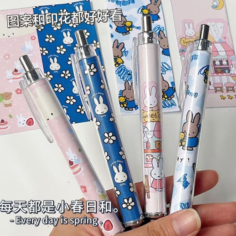 Yeni Miffy Tavşan Baskılı Jel  - Stationery Warehouse incelemesi ve fiyatı