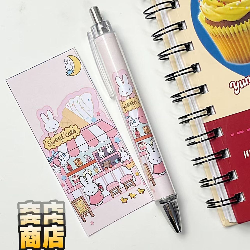 Yeni Miffy Tavşan Baskılı Jel  - Stationery Warehouse incelemesi ve fiyatı