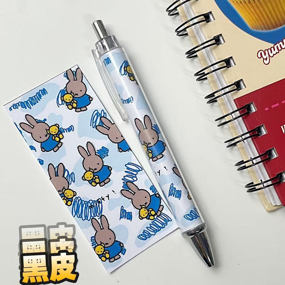 Yeni Miffy Tavşan Baskılı Jel  - Stationery Warehouse incelemesi ve fiyatı