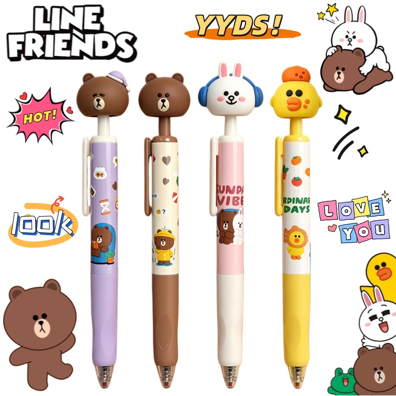 Yeni LINE FRIENDS Kahverengi C - Stationery Warehouse incelemesi ve fiyatı