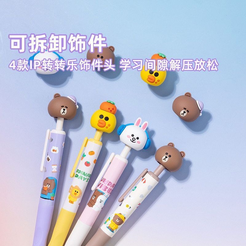 Yeni LINE FRIENDS Kahverengi C - Stationery Warehouse incelemesi ve fiyatı