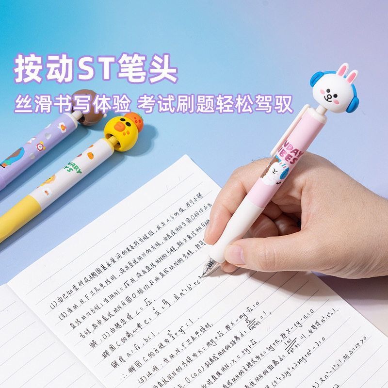 Yeni LINE FRIENDS Kahverengi C - Stationery Warehouse incelemesi ve fiyatı