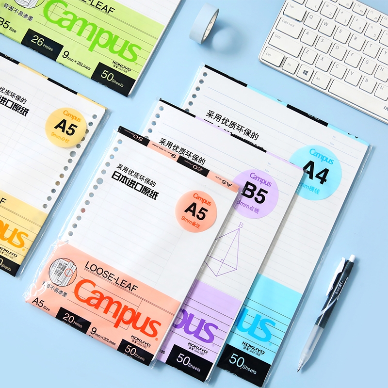Japonya KOKUYO kampüs Macaron  - Notebook Dotted A5 incelemesi ve fiyatı